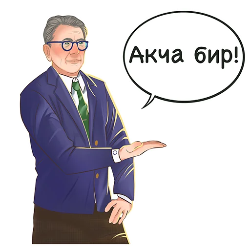 💷 Стикер «Знаменитые татары» для Telegram