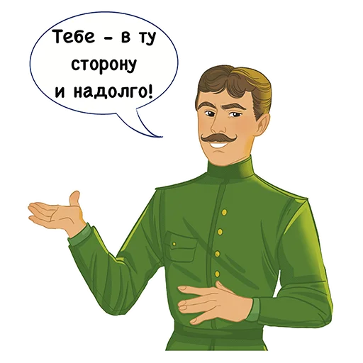 Стикерпак Знаменитые татары для Telegram