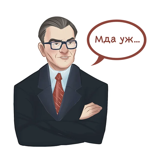 🫠 Стикер «Знаменитые татары» для Telegram