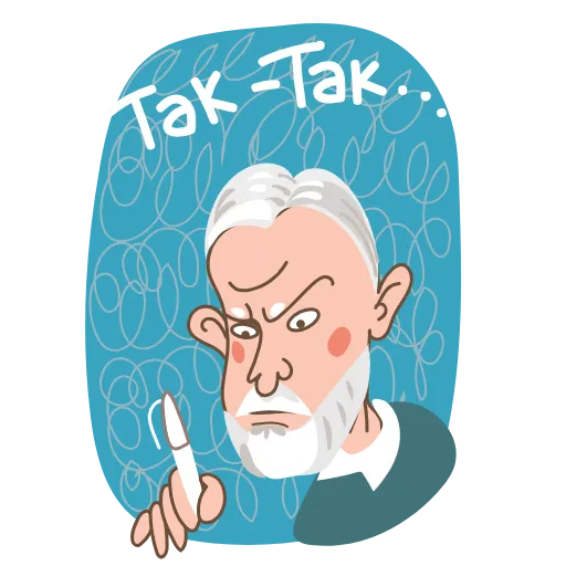 🤨 Стикер «Знаменитости арт» для Telegram