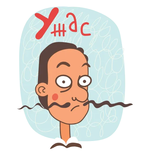 😨 Стикер «Знаменитости арт» для Telegram