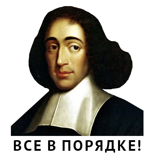 👌 Стикер «Известные личности и знаменитости» для Telegram