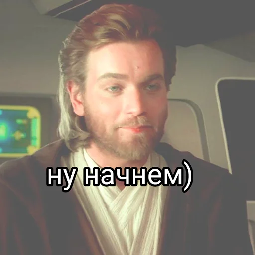 🤡 Стикер «Потеха» для Telegram