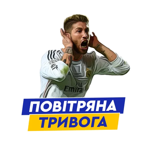 🛩 Стикер «Fanatico» для Telegram