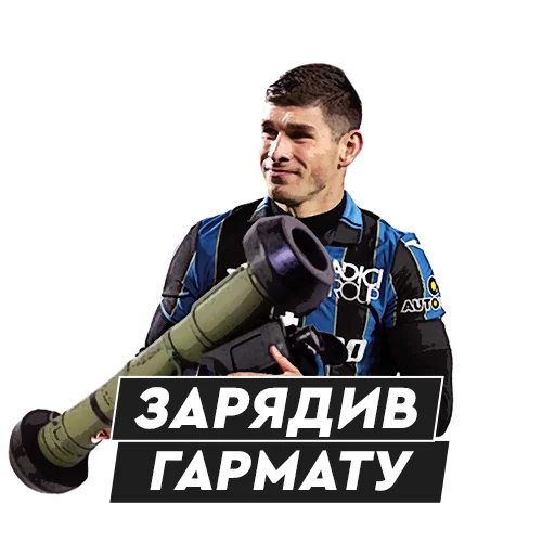 🎯 Стикер «Fanatico» для Telegram