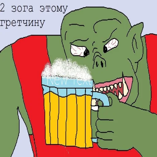 🍺 Стикер «Warhammer» для Telegram