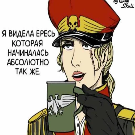 🗿 Стикер «Warhammer» для Telegram