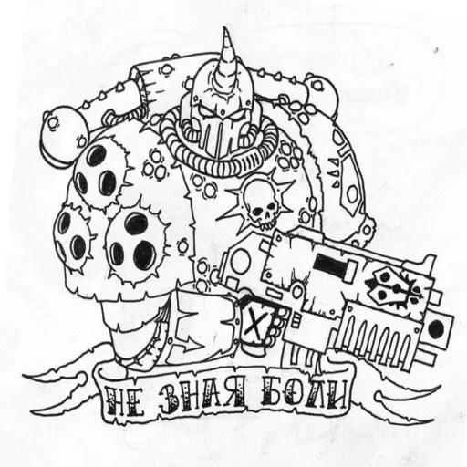 😠 Стикер «Warhammer» для Telegram