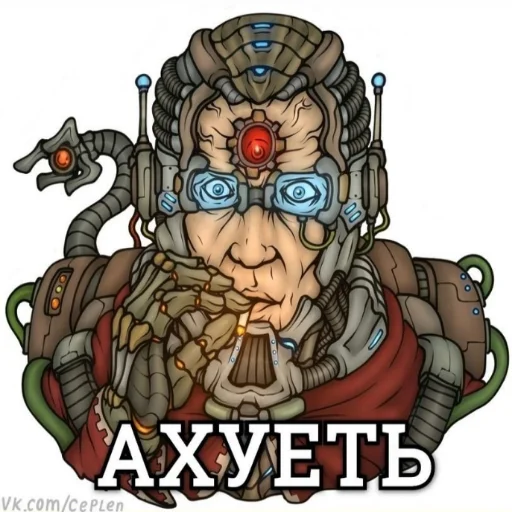 😶 Стикер «Warhammer» для Telegram