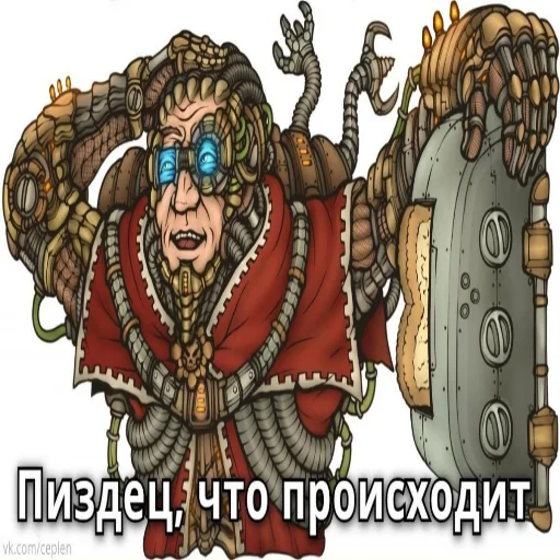 ❓ Стикер «Warhammer» для Telegram