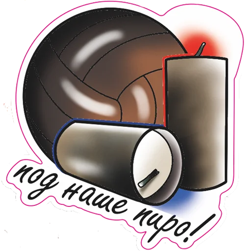 🔥 Стикер «Слава ЦСКА!» для Telegram