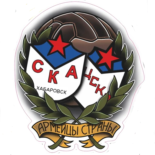 🤝 Стикер «Слава ЦСКА!» для Telegram