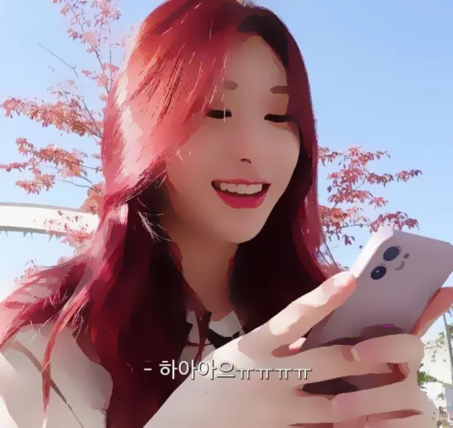 🌡 Стикер «Chaeryeong» для Telegram