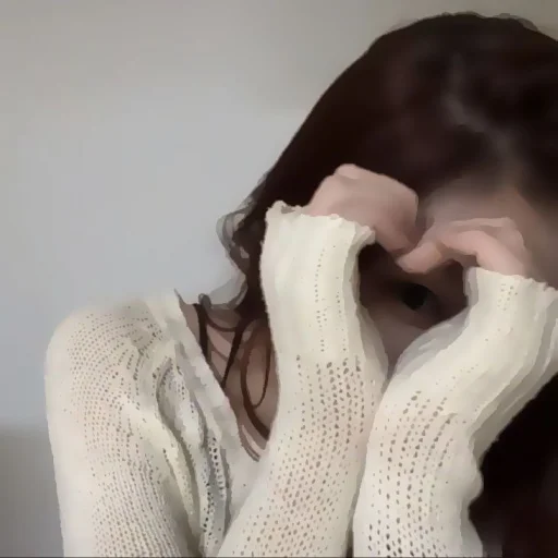 🌡 Стикер «Chaeryeong» для Telegram