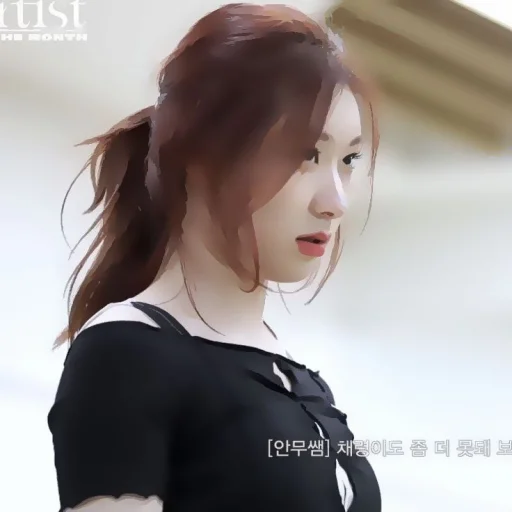 🌡 Стикер «Chaeryeong» для Telegram