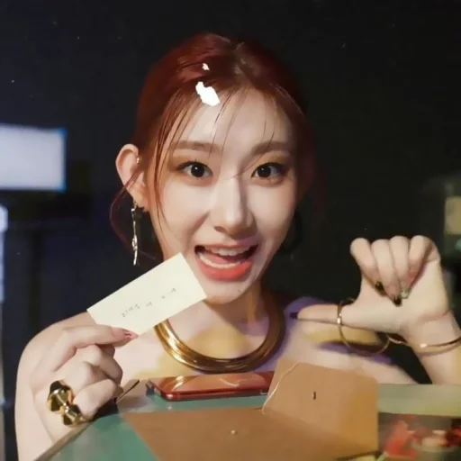 🌡 Стикер «Chaeryeong» для Telegram