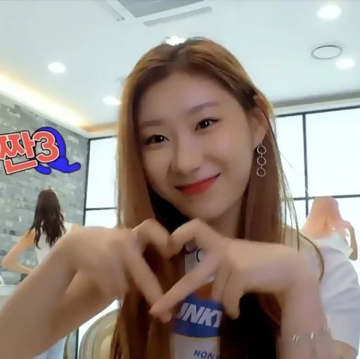 🌡 Стикер «Chaeryeong» для Telegram
