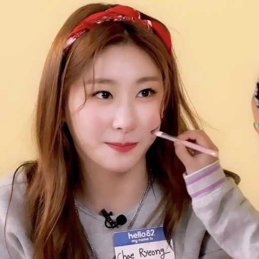 🌡 Стикер «Chaeryeong» для Telegram