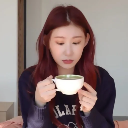 🌡 Стикер «Chaeryeong» для Telegram
