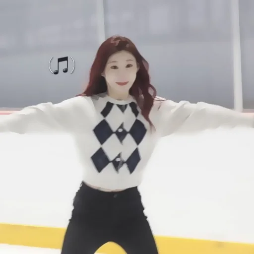 🌡 Стикер «Chaeryeong» для Telegram