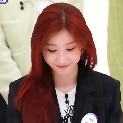 🌡 Стикер «Chaeryeong» для Telegram