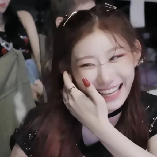 🌡 Стикер «Chaeryeong» для Telegram