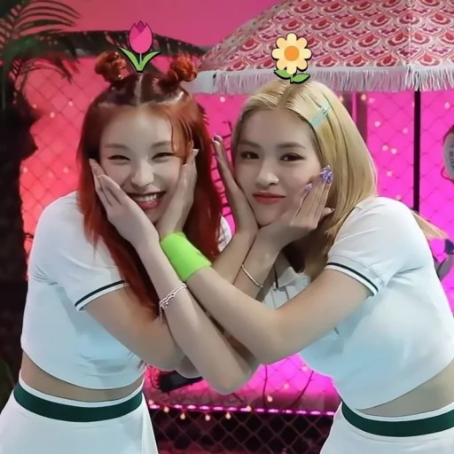 🌡 Стикер «Chaeryeong» для Telegram
