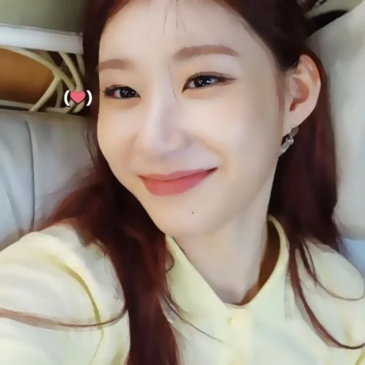 🌡 Стикер «Chaeryeong» для Telegram