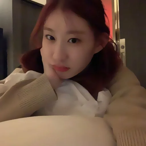 🌡 Стикер «Chaeryeong» для Telegram