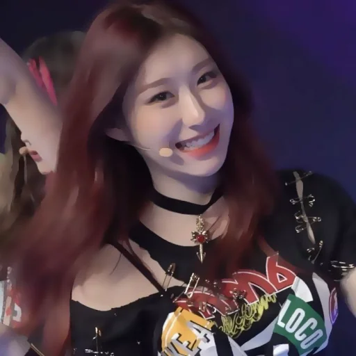 🌡 Стикер «Chaeryeong» для Telegram