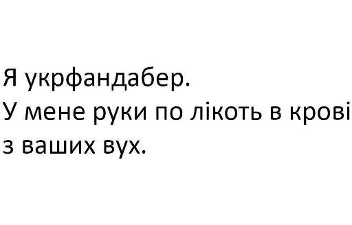🎤 Стикер «ФанДаб Стайл!» для Telegram