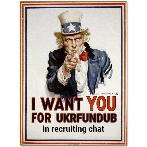 🎤 Стикер «ФанДаб Стайл!» для Telegram