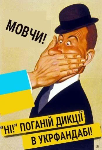 🎤 Стикер «ФанДаб Стайл!» для Telegram
