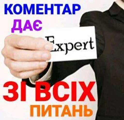 🎤 Стикер «ФанДаб Стайл!» для Telegram