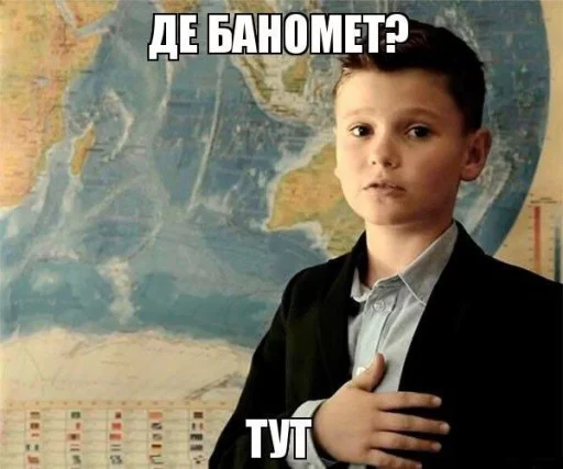 🙈 Стикер «ФанДаб Стайл!» для Telegram
