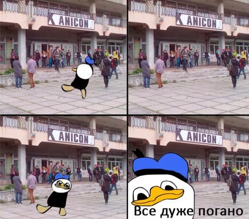 😖 Стикер «ФанДаб Стайл!» для Telegram