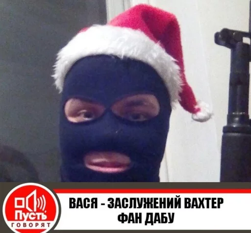 😄 Стикер «ФанДаб Стайл!» для Telegram
