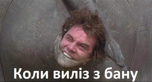 😭 Стикер «ФанДаб Стайл!» для Telegram