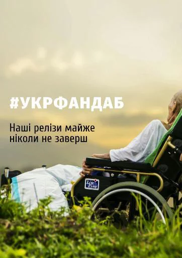 👍 Стикер «ФанДаб Стайл!» для Telegram