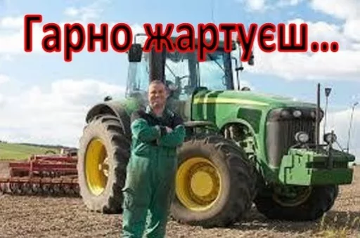 😈 Стикер «ФанДаб Стайл!» для Telegram