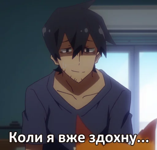 ☠️ Стикер «ФанДаб Стайл!» для Telegram