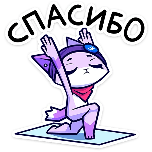 😌 Стикер «Фандом Фест — 2024» для Telegram