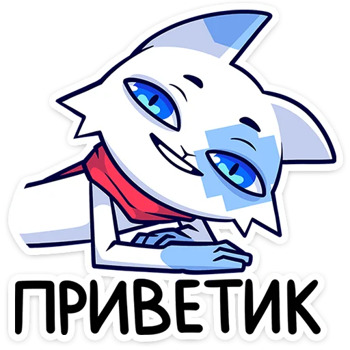 Стикерпак Фандом Фест — 2024 для Telegram — скачать