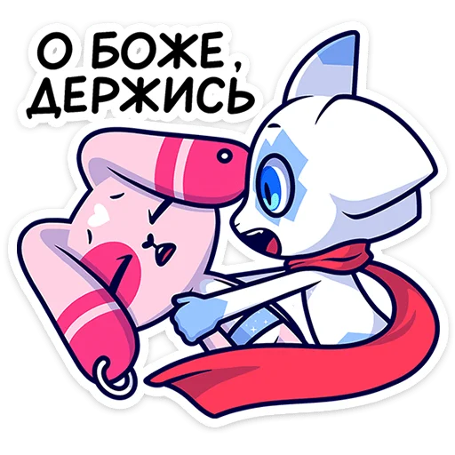 🌟 Стикер «Фандом-семья» для Telegram
