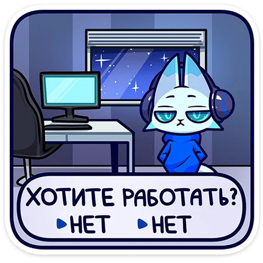 🦊 Стикер «Это третий набор с персонажем из серии Фандом Феста.» для Telegram