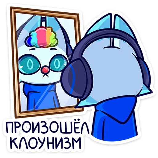 🦊 Стикер «Это третий набор с персонажем из серии Фандом Феста.» для Telegram