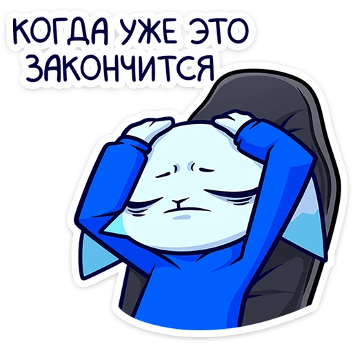 🦊 Стикер «Это третий набор с персонажем из серии Фандом Феста.» для Telegram