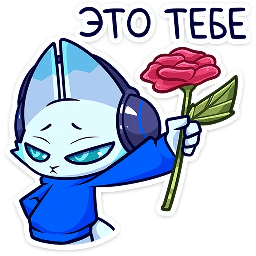 🦊 Стикер «Это третий набор с персонажем из серии Фандом Феста.» для Telegram