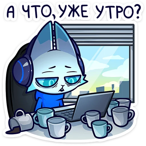 🦊 Стикер «Это третий набор с персонажем из серии Фандом Феста.» для Telegram