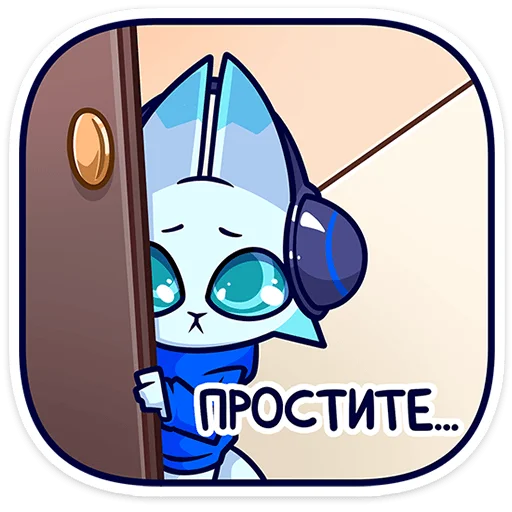 🦊 Стикер «Это третий набор с персонажем из серии Фандом Феста.» для Telegram